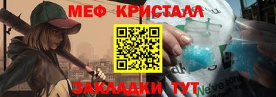 ПСИЛОЦИБИНОВЫЕ ГРИБЫ Кандалакша