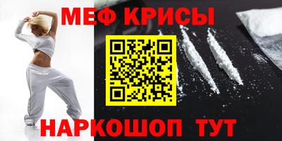 ПСИЛОЦИБИНОВЫЕ ГРИБЫ Кандалакша
