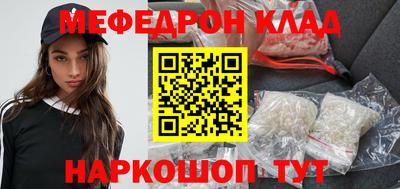 ПСИЛОЦИБИНОВЫЕ ГРИБЫ Кандалакша