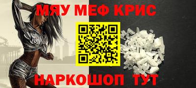 ГАЛЛЮЦИНОГЕННЫЕ ГРИБЫ Канаш