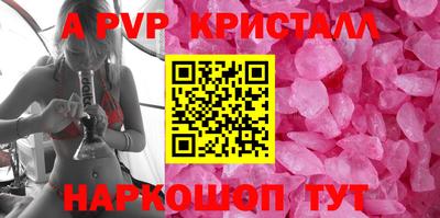 ПСИЛОЦИБИНОВЫЕ ГРИБЫ Кандалакша