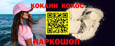 ГАЛЛЮЦИНОГЕННЫЕ ГРИБЫ Канаш