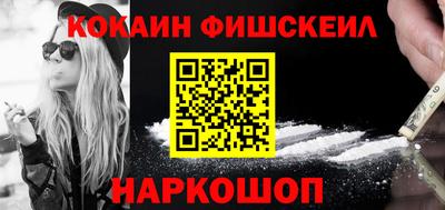 ПСИЛОЦИБИНОВЫЕ ГРИБЫ Кандалакша