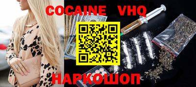 ГАЛЛЮЦИНОГЕННЫЕ ГРИБЫ Канаш