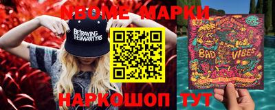 ПСИЛОЦИБИНОВЫЕ ГРИБЫ Кандалакша