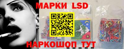 мефедрон Камышлов