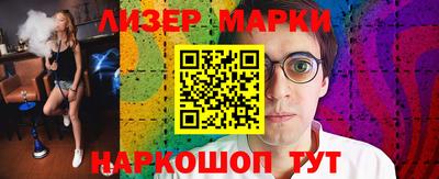 мефедрон Камышлов