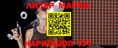 ГАЛЛЮЦИНОГЕННЫЕ ГРИБЫ Канаш