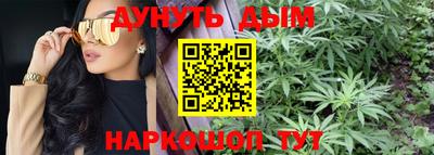 ГАЛЛЮЦИНОГЕННЫЕ ГРИБЫ Канаш