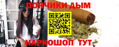 мефедрон Камышлов