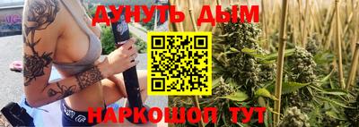 ПСИЛОЦИБИНОВЫЕ ГРИБЫ Кандалакша