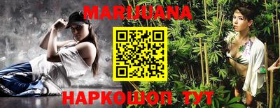 ГАЛЛЮЦИНОГЕННЫЕ ГРИБЫ Канаш