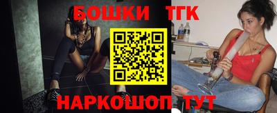ПСИЛОЦИБИНОВЫЕ ГРИБЫ Кандалакша