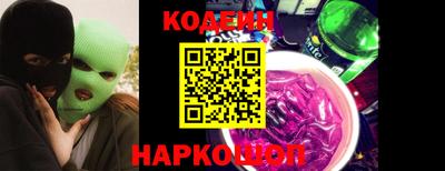 мефедрон Камышлов