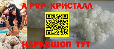 ГАЛЛЮЦИНОГЕННЫЕ ГРИБЫ Канаш