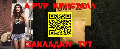 ГАЛЛЮЦИНОГЕННЫЕ ГРИБЫ Канаш