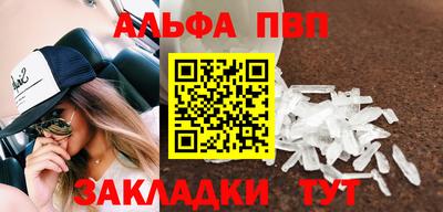 ПСИЛОЦИБИНОВЫЕ ГРИБЫ Кандалакша