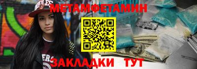 ПСИЛОЦИБИНОВЫЕ ГРИБЫ Кандалакша