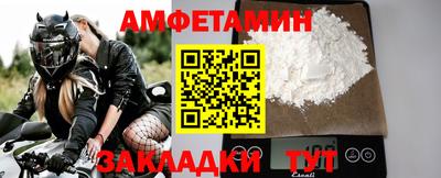 ГАЛЛЮЦИНОГЕННЫЕ ГРИБЫ Канаш