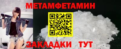 ПСИЛОЦИБИНОВЫЕ ГРИБЫ Кандалакша