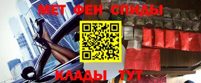 ГАЛЛЮЦИНОГЕННЫЕ ГРИБЫ Канаш