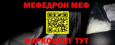 ПСИЛОЦИБИНОВЫЕ ГРИБЫ Кандалакша