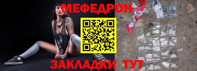 ГАЛЛЮЦИНОГЕННЫЕ ГРИБЫ Канаш