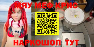 ГАЛЛЮЦИНОГЕННЫЕ ГРИБЫ Канаш