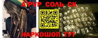 ПСИЛОЦИБИНОВЫЕ ГРИБЫ Кандалакша